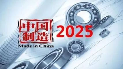 揭秘新奧集團，探索未來，展望2025最新資料五不中奧秘，揭秘新奧集團，展望2025最新資料，探尋未來奧秘與五大未解之謎