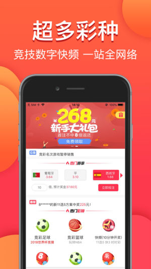 金算盤|600圖庫|八百圖庫|開獎最快|澳門今晚必中一肖一碼|永久免費資料|澳門