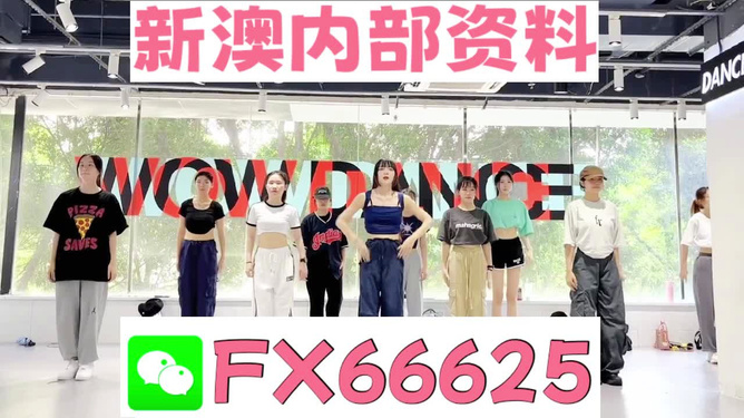澳門免費(fèi)資料大全