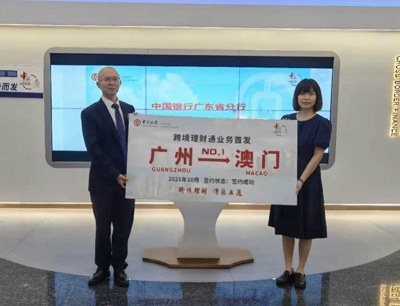 新澳門(mén)彩走勢(shì)圖今天最新