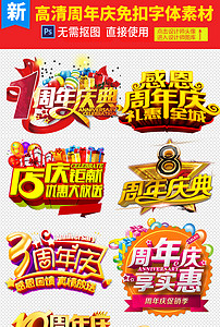 探索無(wú)盡的視覺(jué)盛宴，118圖庫(kù)大全免費(fèi)資料，探索視覺(jué)盛宴，118圖庫(kù)大全免費(fèi)資料全解析