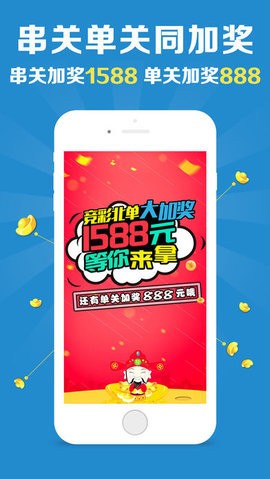 神算挖呀挖，探索圖庫世界，預(yù)測開獎未來，澳門今晚必中一肖一碼永久免費資料大揭秘，神算探索圖庫世界，預(yù)測開獎未來，澳門今晚必中一肖一碼永久免費資料揭秘