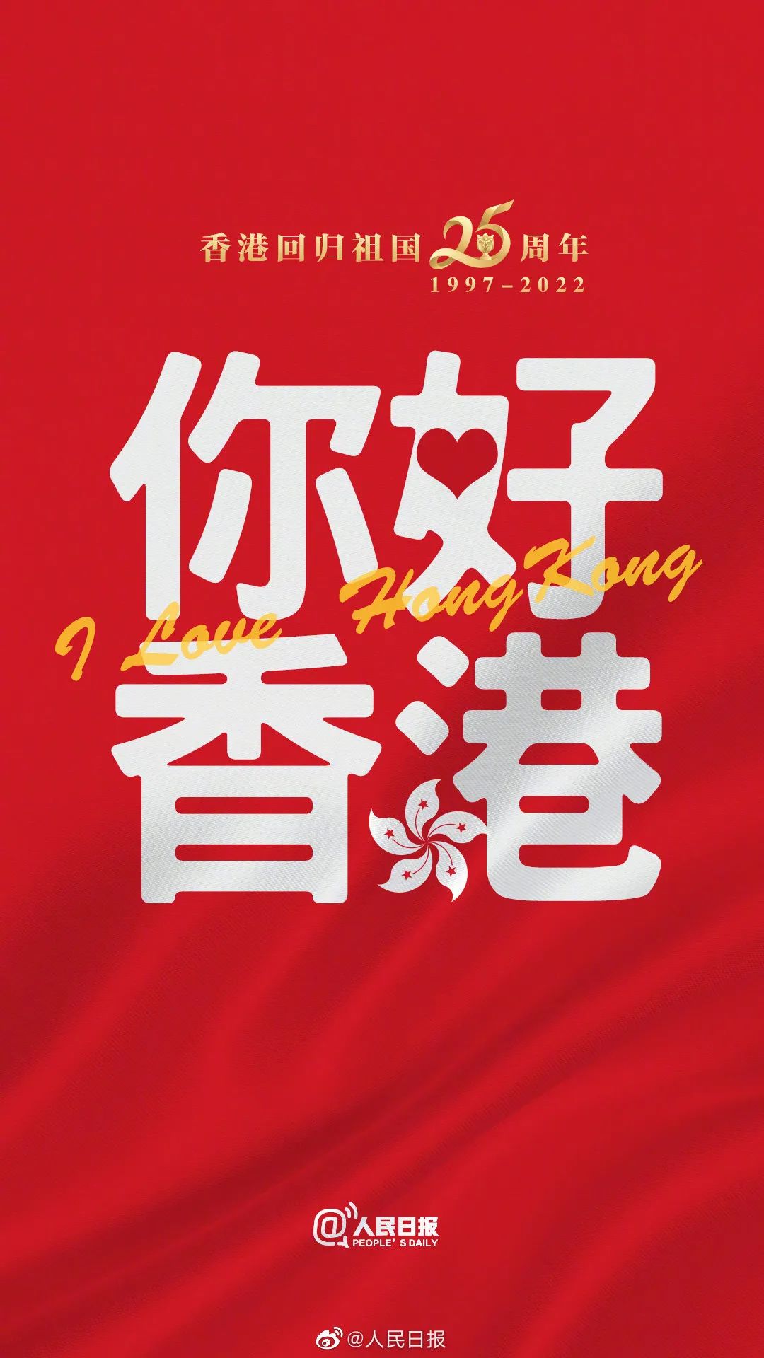 香港二四六開獎(jiǎng)免費(fèi)結(jié)果，最新開獎(jiǎng)信息及中獎(jiǎng)秘籍，香港二四六開獎(jiǎng)結(jié)果、最新開獎(jiǎng)信息及中獎(jiǎng)秘籍揭秘
