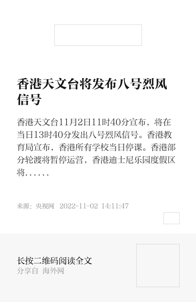 香港二四六天天開(kāi)獎(jiǎng)免費(fèi)結(jié)果，探索彩票背后的秘密，香港彩票二四六開(kāi)獎(jiǎng)結(jié)果及背后秘密探索