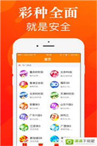 新澳118資料庫(kù)，全面解析與SEO優(yōu)化策略，新澳118資料庫(kù)解析與SEO優(yōu)化策略全攻略