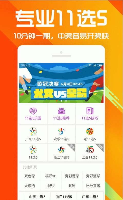 澳彩資料查詢，69337全面解析與實(shí)用指南，澳彩資料查詢大全，全面解析與實(shí)用指南 6933 澳彩秘籍分享