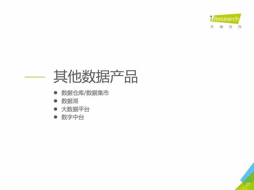 新澳2025年資料查詢入口，一站式獲取最新信息，新澳2025年最新信息一站式查詢入口