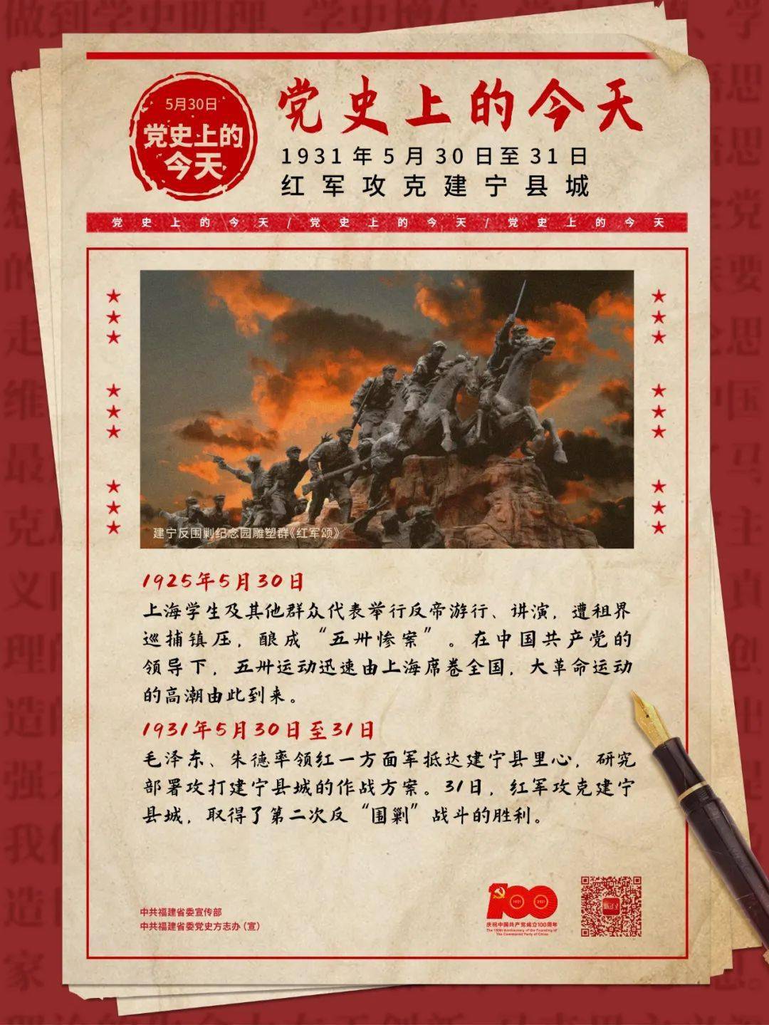 新澳今晚上9點(diǎn)30分，一場(chǎng)精彩絕倫的盛宴等你來體驗(yàn)，新澳之夜，精彩盛宴今晚啟幕