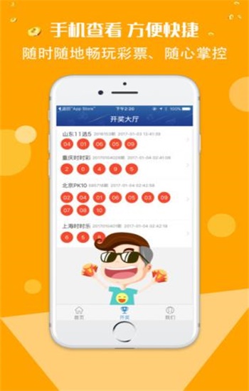 香港正版免費(fèi)資料大全，探索與獲取指南，香港正版資料大全，探索與獲取的免費(fèi)指南