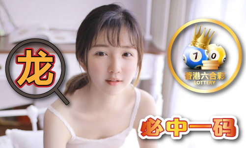 新976744.com新資料大全，準(zhǔn)確資料一網(wǎng)打盡，新資料一網(wǎng)打盡，全面解析新976744.com資料大全