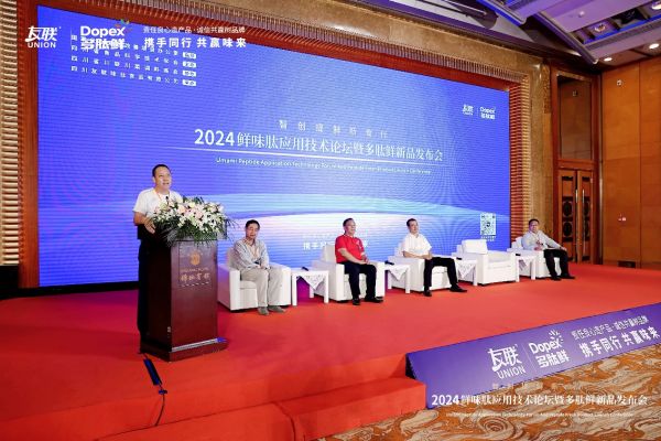 新澳精準資料免費提供，盡在濠江論壇——探索優(yōu)質(zhì)資源，共創(chuàng)美好未來，濠江論壇，新澳精準資料免費分享，共創(chuàng)美好未來