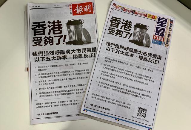 今晚香港最準(zhǔn)一肖預(yù)測——揭秘生肖運(yùn)勢的秘密，揭秘生肖運(yùn)勢秘密，香港今晚最準(zhǔn)確的一肖預(yù)測
