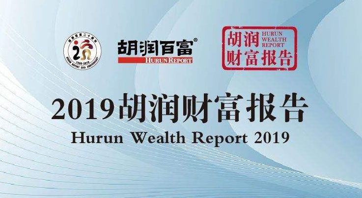 澳門(mén)金元寶圖庫(kù)與八百圖庫(kù)的探索，2025澳門(mén)資料庫(kù)的展望，澳門(mén)金元寶圖庫(kù)與八百圖庫(kù)探索之旅，展望2025澳門(mén)資料庫(kù)的發(fā)展