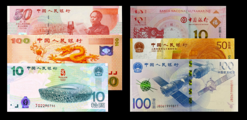 揭秘今晚9點(diǎn)30澳門生肖運(yùn)勢(shì)，掌握幸運(yùn)之門，揭秘澳門生肖運(yùn)勢(shì)，今晚9點(diǎn)30幸運(yùn)之門開啟！