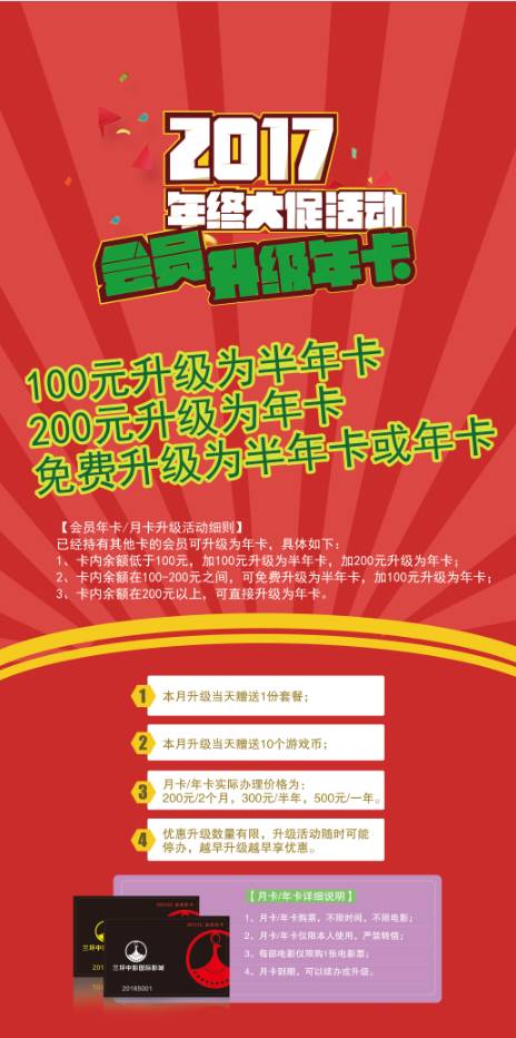 新奧正版全年免費，探索優(yōu)質(zhì)內(nèi)容的無限可能，新奧正版全年免費，探索優(yōu)質(zhì)內(nèi)容的無限潛力