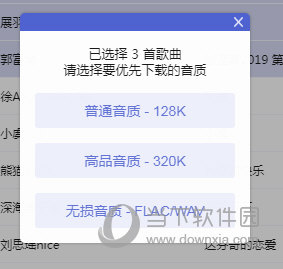 2025精準(zhǔn)資料與免費(fèi)資料獲取指南，2025年資料獲取指南，精準(zhǔn)與免費(fèi)資料的探索