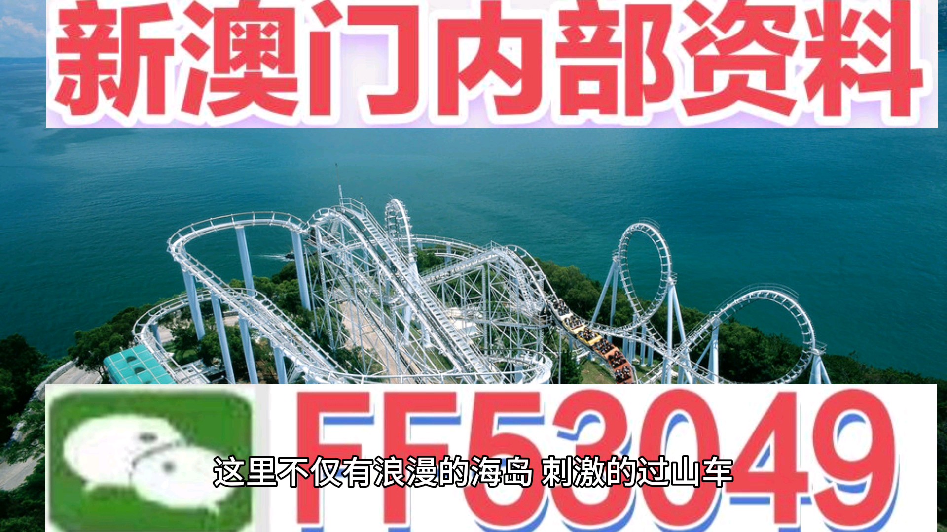軟件介紹/詳解