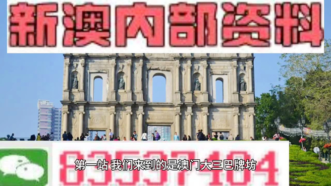 今天澳門正版藏寶圖，探索神秘寶藏的指南，澳門正版藏寶圖揭秘，神秘寶藏探索指南