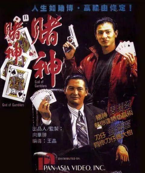 澳門狀元紅資料——探索未來的趨勢與機遇（2025展望），澳門狀元紅資料，未來趨勢與機遇展望（2025年展望）