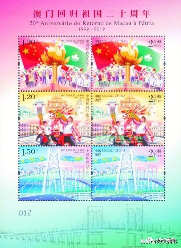 2025新澳門搖號結(jié)果查詢——輕松掌握最新動態(tài)，澳門彩票搖號結(jié)果查詢，掌握最新動態(tài)