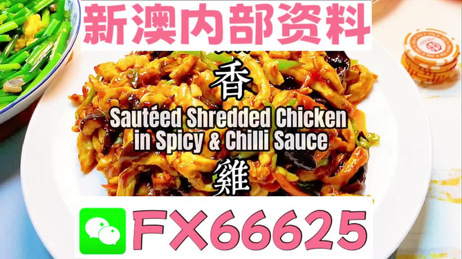 探索未來(lái)，揭秘2025年全新免費(fèi)資料大全新奧精的來(lái)源與免費(fèi)共享趨勢(shì)，揭秘未來(lái)，2025年全新免費(fèi)資料的共享趨勢(shì)與來(lái)源探索