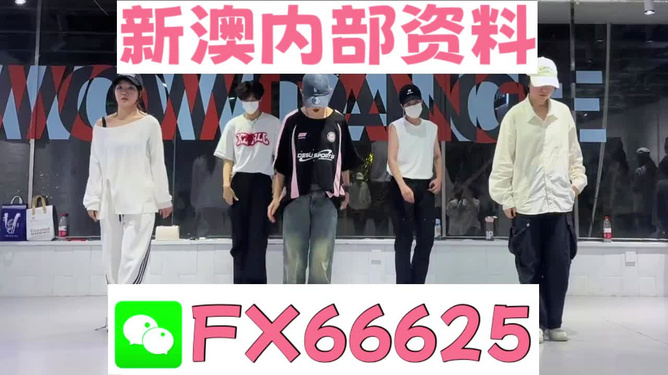 澳門一肖一特免費(fèi)開