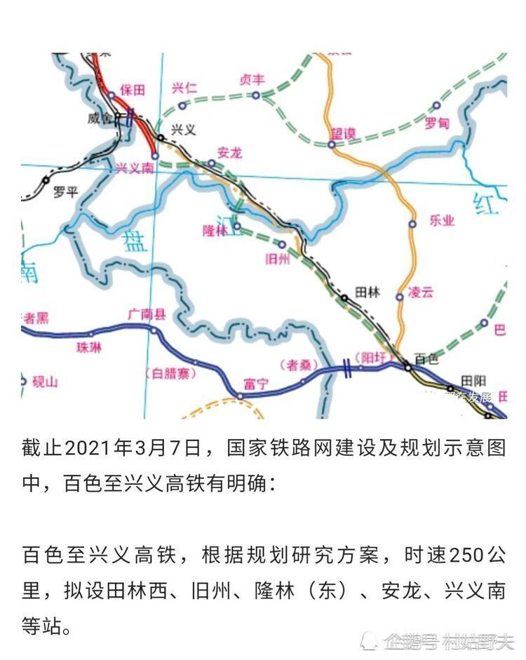 黃大仙三肖三碼必中方法