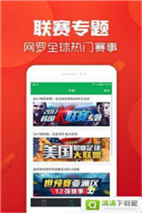 香港正版免費(fèi)資料，探索獲取途徑與優(yōu)勢(shì)，香港正版免費(fèi)資料的獲取途徑與優(yōu)勢(shì)探索