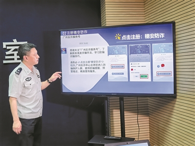 探索澳門彩世界，2025年澳門彩49圖庫(kù)展望，澳門彩世界深度探索，展望2025年澳門彩49圖庫(kù)的未來(lái)