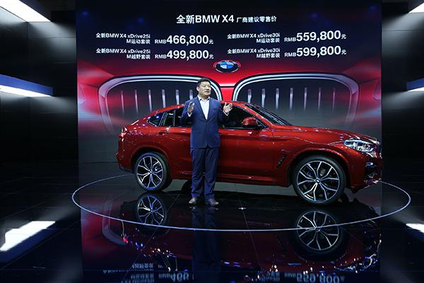2025新澳門精準(zhǔn)免費(fèi)大全，一站式指南與資源匯總，澳門一站式資源匯總，2025新澳門精準(zhǔn)免費(fèi)大全指南