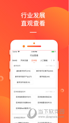 揭秘管家婆今晚開獎(jiǎng)號(hào)碼，掌握幸運(yùn)之鑰，揭秘管家婆開獎(jiǎng)號(hào)碼，幸運(yùn)之鑰掌握在手！