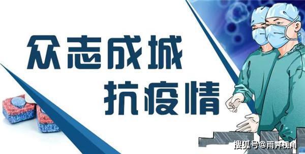 新澳天夫兔費(fèi)精準(zhǔn)大全——全方位指南，新澳天夫兔費(fèi)精準(zhǔn)指南——全方位指南手冊(cè)