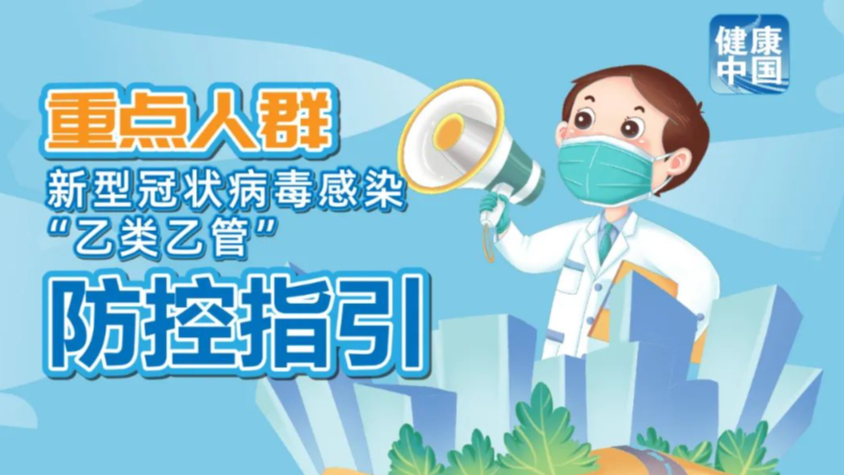 全新升級(jí)！2025新澳管家婆資料大全，全新升級(jí)！澳管家婆資料大全2025版