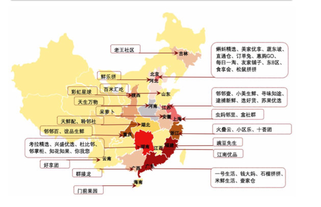 新澳門生肖走勢(shì)圖分布圖，探索生肖運(yùn)勢(shì)與預(yù)測(cè)的魅力，澳門生肖走勢(shì)圖分布圖揭秘，生肖運(yùn)勢(shì)預(yù)測(cè)的魅力探索