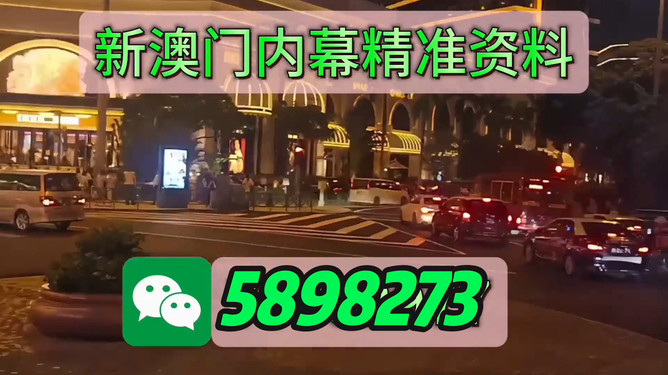 澳門今晚必開一肖一特，揭秘生肖彩票的神秘面紗與未來趨勢預(yù)測（不少于1614字），澳門生肖彩票揭秘，神秘面紗下的未來趨勢預(yù)測與深度分析