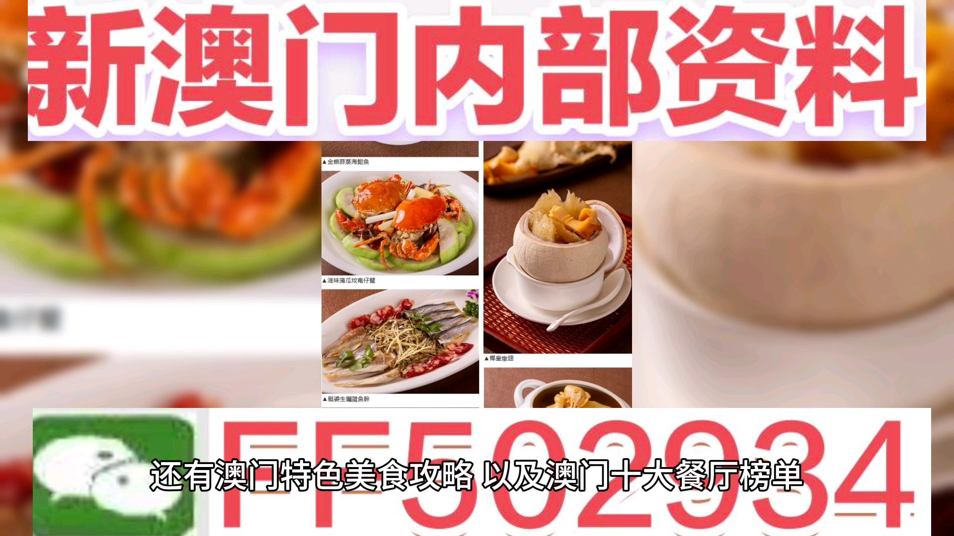 澳門(mén)彩票開(kāi)獎(jiǎng)?lì)A(yù)測(cè)與解析，聚焦2025年今晚開(kāi)獎(jiǎng)第26期，澳門(mén)彩票開(kāi)獎(jiǎng)?lì)A(yù)測(cè)與解析，聚焦第26期開(kāi)獎(jiǎng)?lì)A(yù)測(cè)（2025年今晚）