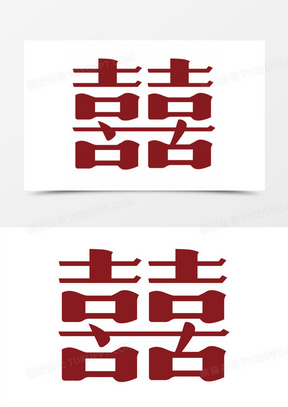 2025紅雙喜官網(wǎng)免費(fèi)資料大全——一站式獲取所有資源，一站式獲取紅雙喜官網(wǎng)所有資源，盡在免費(fèi)資料大全
