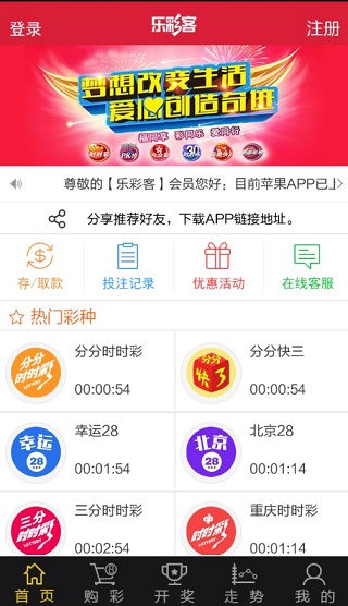 新澳六叔公最新開獎號碼分析預(yù)測——第172期開獎報告，新澳六叔公第172期開獎報告，最新開獎號碼分析預(yù)測