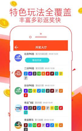澳門管家婆，揭秘精準準確的秘密策略，澳門管家婆揭秘精準策略的秘密武器