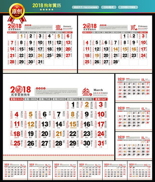 澳彩老黃歷資料大全——探索傳統(tǒng)與現(xiàn)代彩票文化的交匯點(diǎn)，澳彩老黃歷資料大全，傳統(tǒng)與現(xiàn)代彩票文化的交匯探索