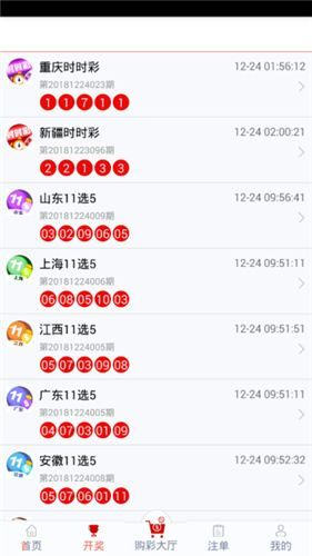 揭秘2025年新澳正版資料，今晚生肖運(yùn)勢大揭秘，揭秘新澳正版資料與生肖運(yùn)勢預(yù)測，2025年運(yùn)勢大揭秘之夜