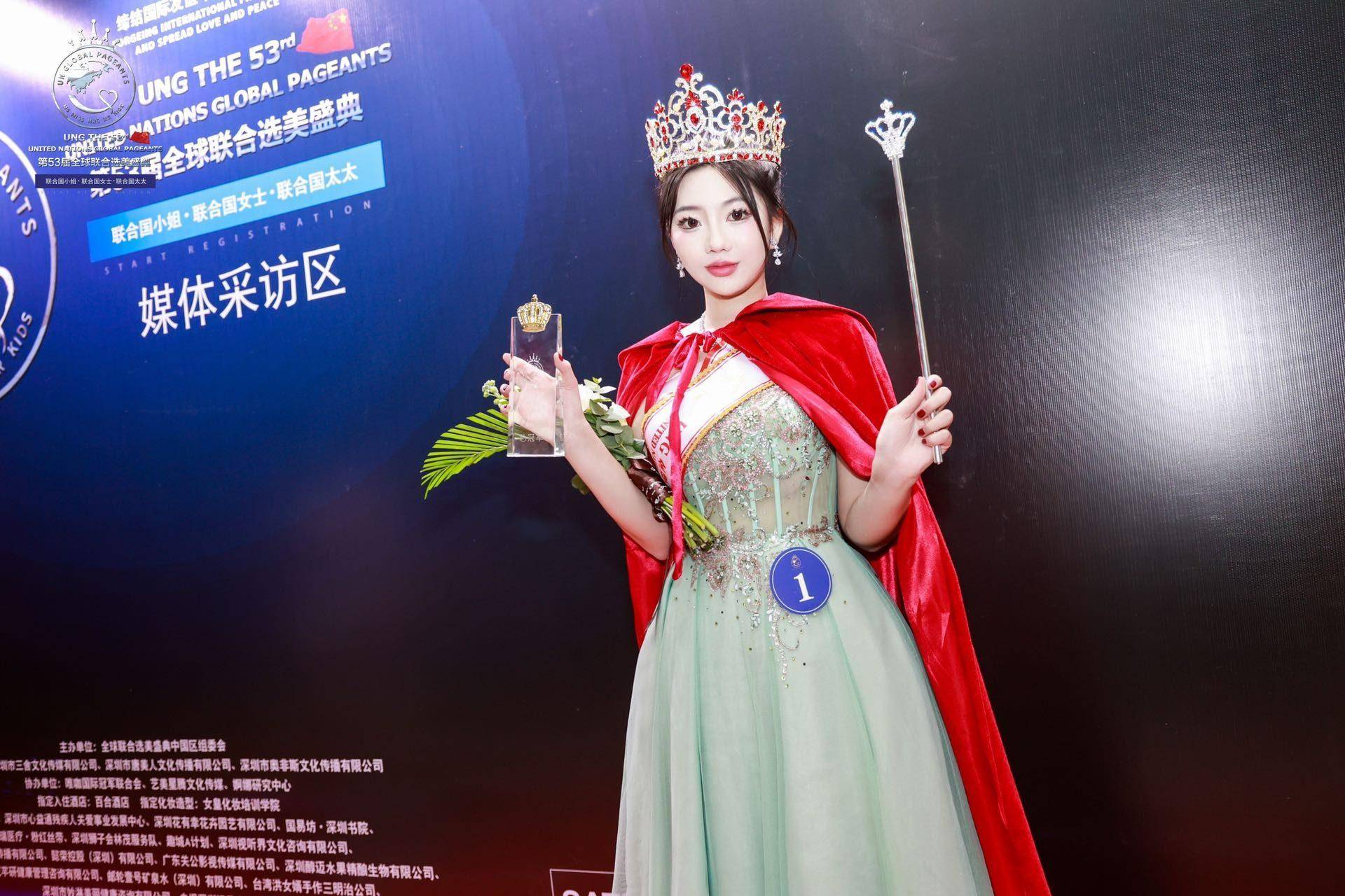 關(guān)于白小姐三肖三期免費開獎的探討，白小姐三肖三期開獎揭秘，免費開獎背后的秘密探討