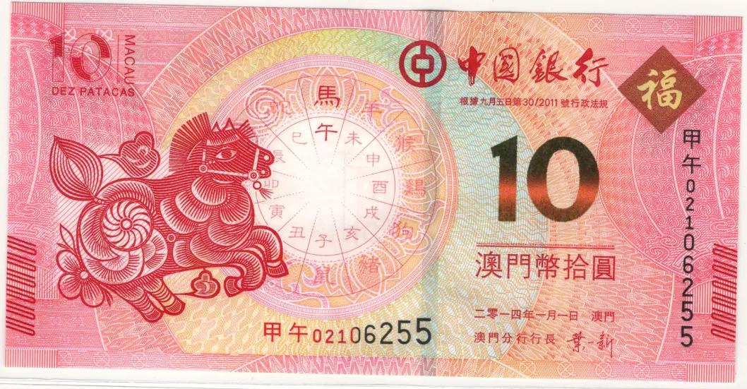 第30頁