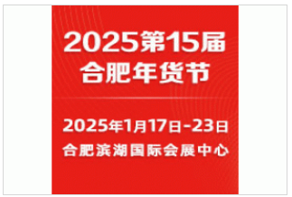 新奧2025第9期資料，深度解析與前瞻展望，新奧2025第9期資料深度解析與未來展望