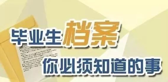 新奧門正版資料2025，探索與揭秘，探索與揭秘，新奧門正版資料2025