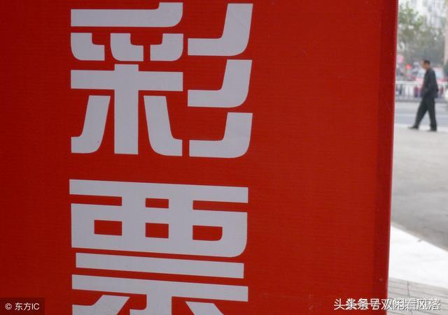 揭秘6肖期期中特期期，精準(zhǔn)預(yù)測的秘密，揭秘生肖彩票期期精準(zhǔn)預(yù)測的秘密