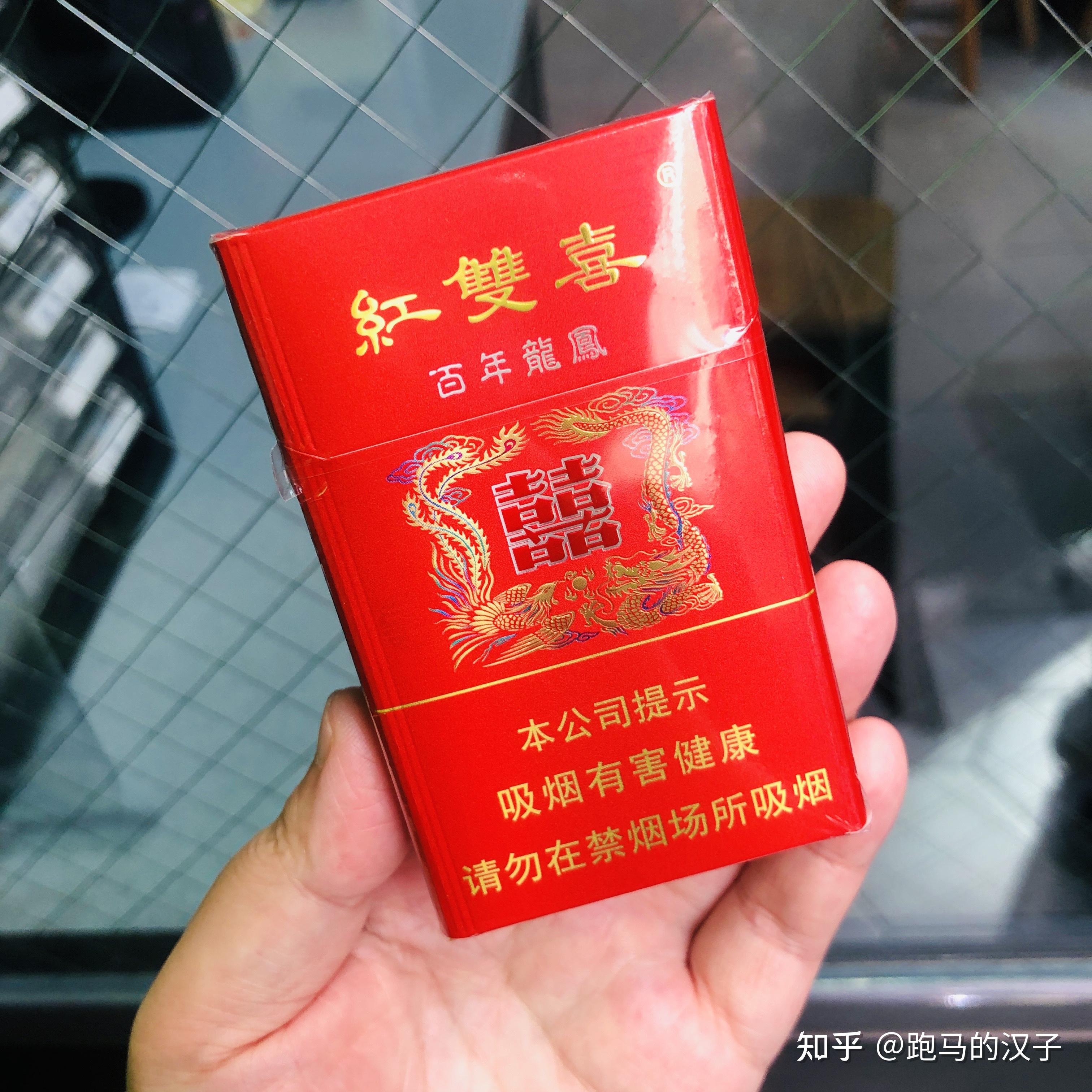紅雙喜新澳資料，深入了解與SEO優(yōu)化策略，紅雙喜新澳資料深度解析與SEO優(yōu)化策略指南