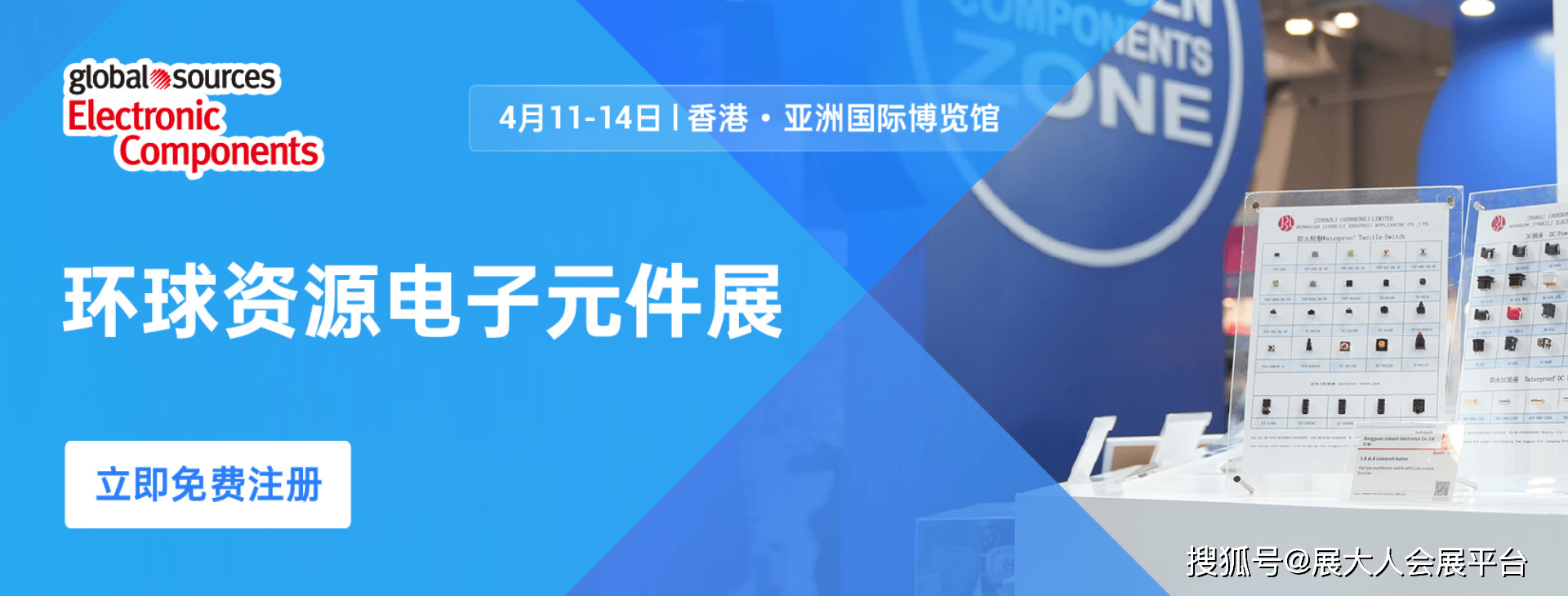二四六香港資料期期準(zhǔn)亮點，深度解析與SEO優(yōu)化策略，二四六香港資料期期準(zhǔn)亮點，深度解析與SEO優(yōu)化策略全攻略