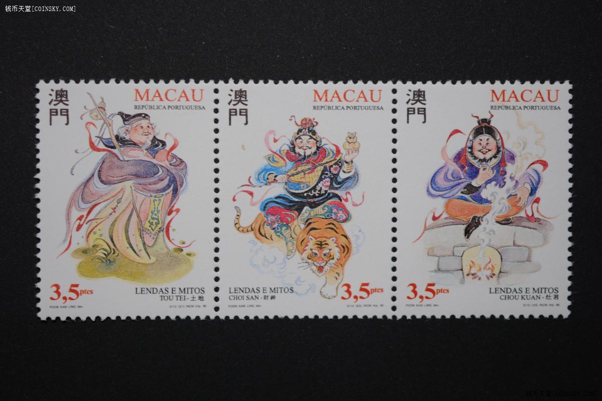 澳門彩古西臘神男女肖中特資料解析與SEO優(yōu)化探討，澳門彩古西臘神男女肖中特資料解析與SEO優(yōu)化探討，深度解析與策略探討