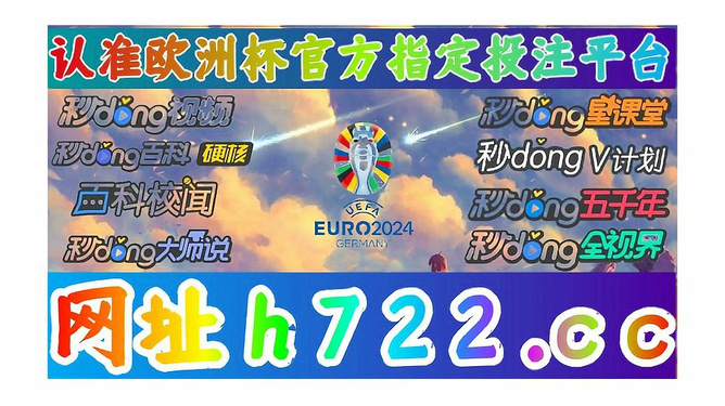 今晚新澳門開獎(jiǎng)結(jié)果揭曉，探索澳門博彩文化，澳門博彩文化揭秘，今晚新澳門開獎(jiǎng)結(jié)果揭曉